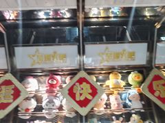 -星璨火吧KTV聚会餐厅(丰庆路店)