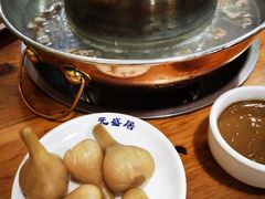 -元盛居(生态大街店)