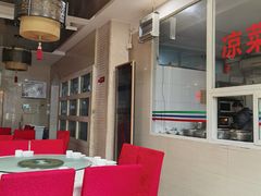 -翠云水煮鱼(双龙大道店)