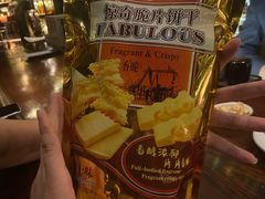 -The Bottle Bar(羲和商业广场店)