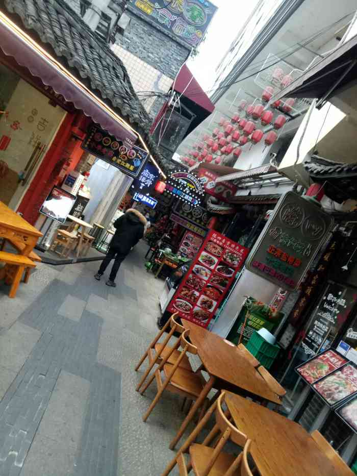 香香巷-"走进巷子前望平街也有很多吃的可以选择,香."-大众点评移动版