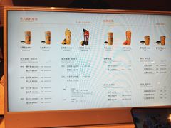 -眷茶臻选(锦艺城店)