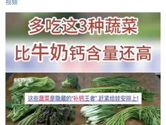 -东泰祥生煎馆(长宁路店)