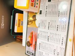 -津椰本·海南正宗椰奶清补凉(店一店)