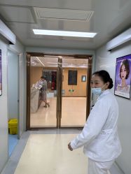-南京康美美容医院·旗舰店