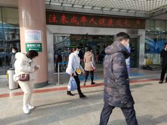 -华中科技大学同济医学院附属同济医院(汉口院区)