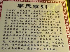 -大小河街