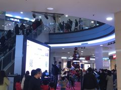 -永旺梦乐城国际商城(北清路店)