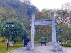 -幕燕滨江·长江观音景区