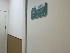 -瑞派康怡24h宠物医院·犬猫医疗中心·微创绝育(瑞景分院)