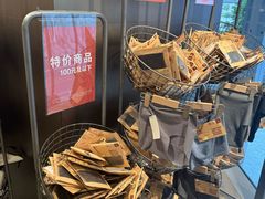 -MUJI无印良品(万象城店)