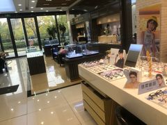 -标准眼镜·蔡司官方授权店(塘沽远洋未来汇店)