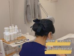-唯奈斯肌肤管理中心
