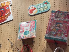 -九木杂物社(中心店)