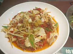 -拾捌川·自贡爆炒(新街口店)