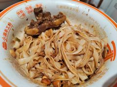 -小满手工粉(上海文峰广场店)