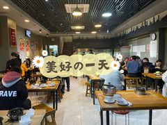 大堂-范贤光鸡公煲(平乐园总店)