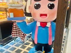 -爸爸糖吐司面包(悠唐购物中心店)