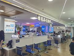 -好匯修手机电脑维修(百脑汇店)