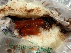 -清真·白记年糕(牛街北口店)