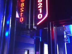-唱吧麦颂KTV·派对(东坝店)