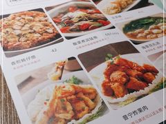 -海门鱼仔·潮汕味(东圃店)