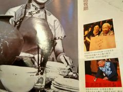 -邓丽君音乐主题餐厅