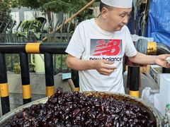 -马文章胖子甑糕(洒金桥店)