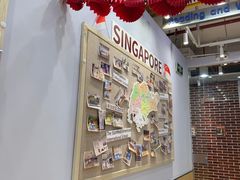 -I-Shine英语国际教育(御桥张江中心)