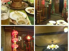 -郭家大院(新源店)