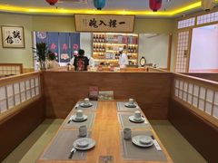 -鮨桐日本料理(望京店)