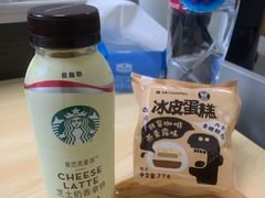 芝士奶香拿鐵-全家便利店(国权路三店)