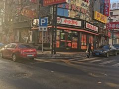 -万佳广场(台东店)