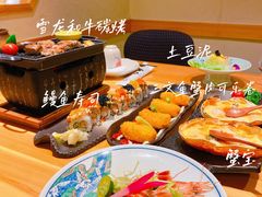 -大岛日本料理铁板烧(南通大饭店)
