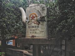 -南京晨光1865创意产业园