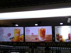 -桂桂茶(恒基名人店)