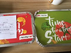 -必胜客(长瀛商业广场店)