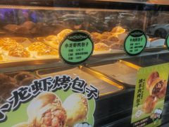 -丝路传奇·中国拉面航母店(北医三院店)