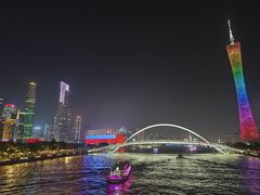 -珠江夜游广州塔·中大码头