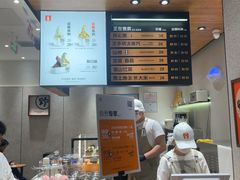 -野人先生现做冰淇淋(北京环宇荟店)