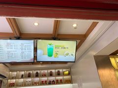 -鸡鸣赐茶(鸡鸣寺路店)