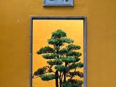-重元寺
