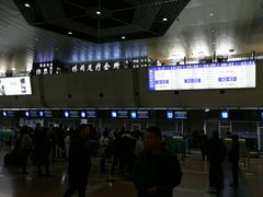 -哈尔滨太平国际机场