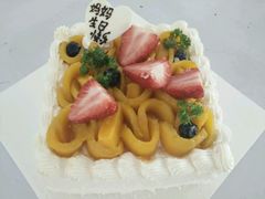 -拉那巴米 蛋糕定制(世纪东方广场店)
