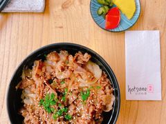 -Hatsune隐泉日式料理(三里屯太古里店)