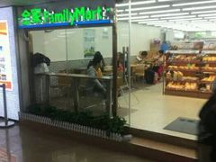 -全家便利店(莲花池东路店)
