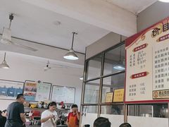 -兴华千张面馆