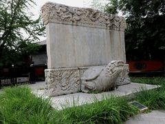 -北京石刻艺术博物馆(五塔寺)