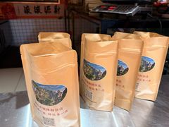 -高一点·徽味酥饼王·黄山烧饼