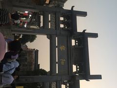-黎阳老街